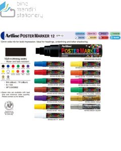 Katalog perlengkapan Kantor Artline EPP-12 Poster Marker Spidol Untuk Menulis Pada Poster Box Style dan gambarnya