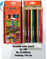 Pensil Warna Unik Bisa Di Hapus Joyko Color Pencil CP-109 (12 Color) Erasable
